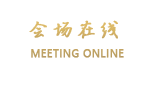 大理老故事文化客栈